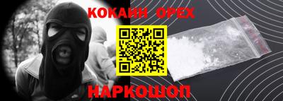 прущие грибы Бузулук