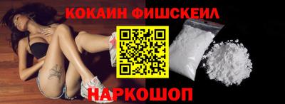 mdpv Бугуруслан