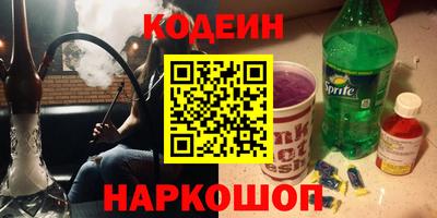 mdpv Бугуруслан