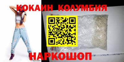 прущие грибы Бузулук