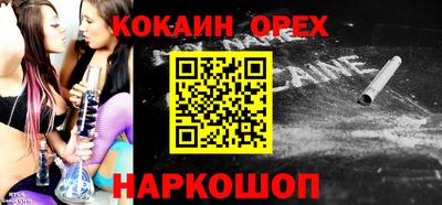 mdpv Бугуруслан