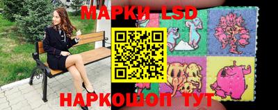 мяу мяу кристалл Будённовск