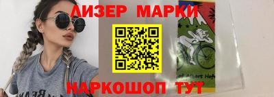 прущие грибы Бузулук