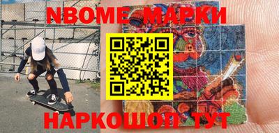 mdpv Бугуруслан