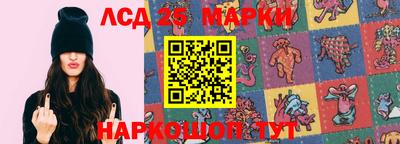 прущие грибы Бузулук