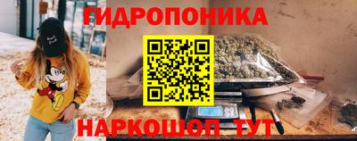 прущие грибы Бузулук