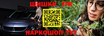 альфа пвп VHQ Краснодар