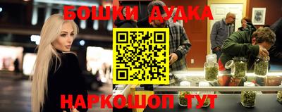 mdpv Бугуруслан