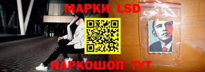 прущие грибы Бузулук