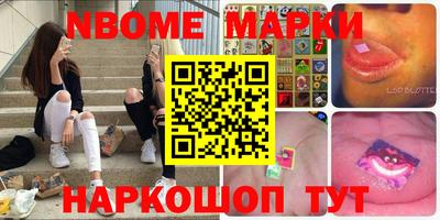 прущие грибы Бузулук