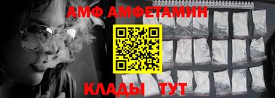 mdpv Бугуруслан