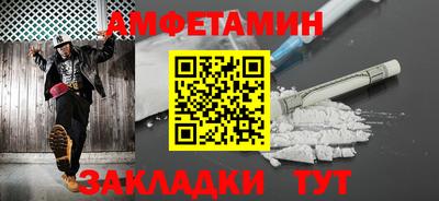 mdpv Бугуруслан
