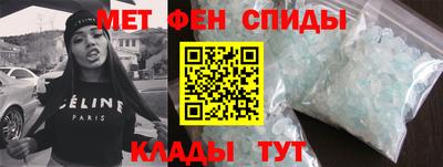 прущие грибы Бузулук