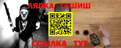 mdpv Бугуруслан