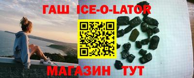 mdpv Бугуруслан