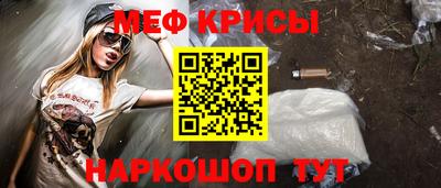 прущие грибы Бузулук