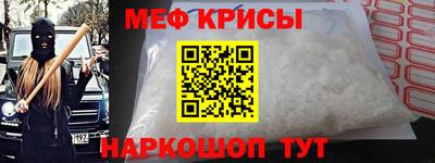 mdpv Бугуруслан