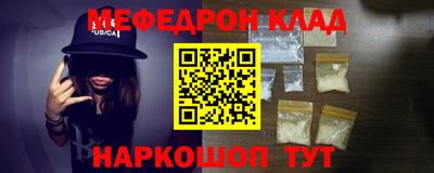 марки lsd Краснознаменск